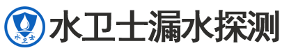 陆河县暗管漏水检测